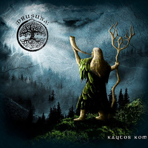 kaytos Kom cover